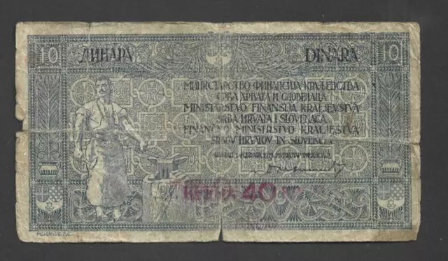 10 Dinara/40 Kronen Vg- Banknote From Kingdom Of Yugoslavia  1919  Pick-17