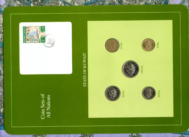 Coin Sets of All Nations Kuwait 1976-1983 UNC 20 Fils 1977  50,100 Fils 1988