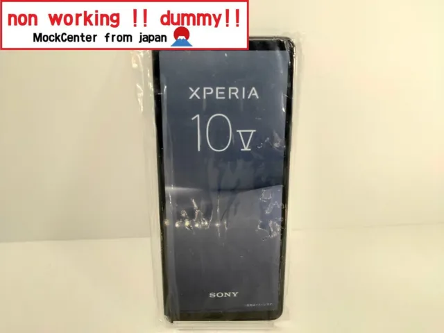 【dummy!】 Sony XPERIA 10ⅴ （color Black） non-working cellphone