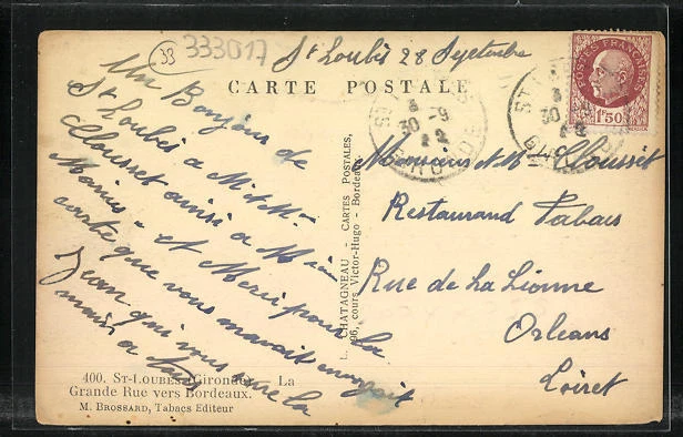 CPA St-Loubes, La Grande Rue vers Bordeaux, vue de la rue 2