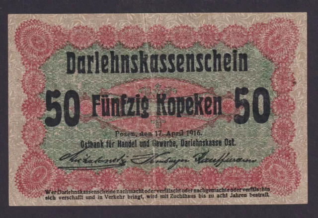 Geldschein Banknote Besatzung I.WK Posen 458 d 50 Kopeken 17.4.1916 - I- II.