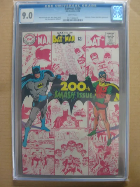 DC Batman #200 CGC 9.0 White Pages Neal Adams Anniversary Cover