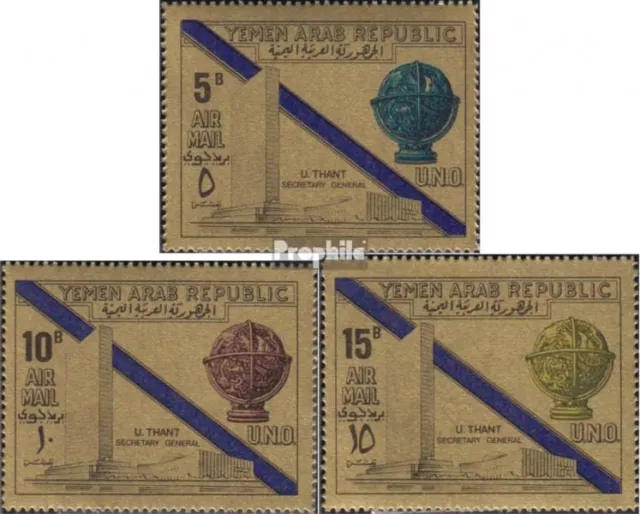 North Yemen (Arab republic.) 811-813 (complete issue) unmounted mint / never hin