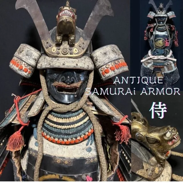 Antique Japanese Samurai Armor Yoroi butterfly Family crest Meiji EDO period
