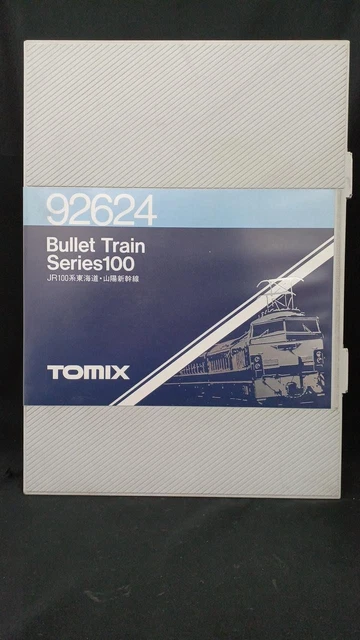J.R. Series 100 Tokaido/Sanyo Shinkansen Additional Set (Add-On 4-Car