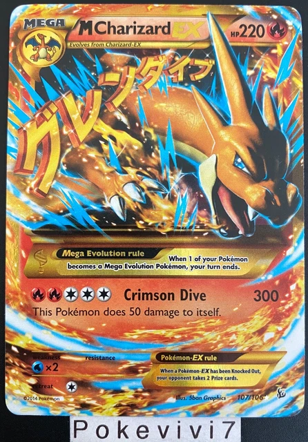 POKEMON CARD M CHARIZARD / FIRE DRACAU 107/106 Mega EX XY2 ENGLISH USED ...