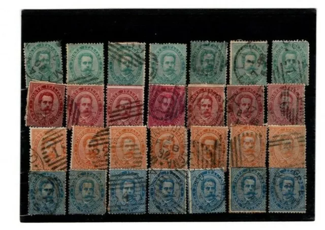 Regno d'Italia  francobolli Umberto I usati Lotto 5