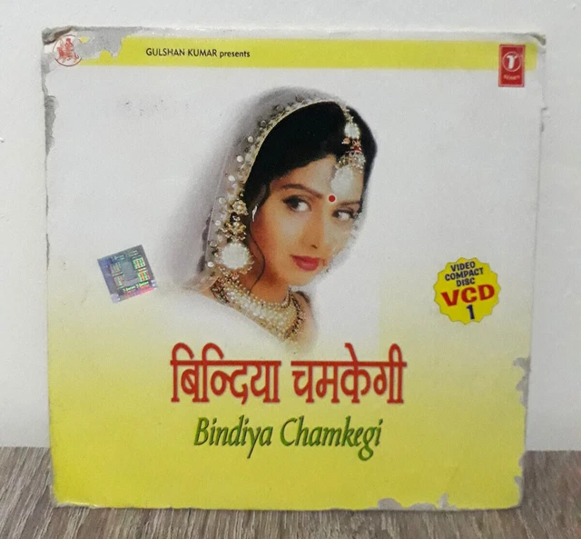 Bindiya Chamkegi ~ Vcd Musique Hindi Bollywood