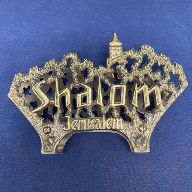 VINTAGE 1960s Brutalist Brass "Shalom, Jerusalem" Napkin Holder, Made in Israel