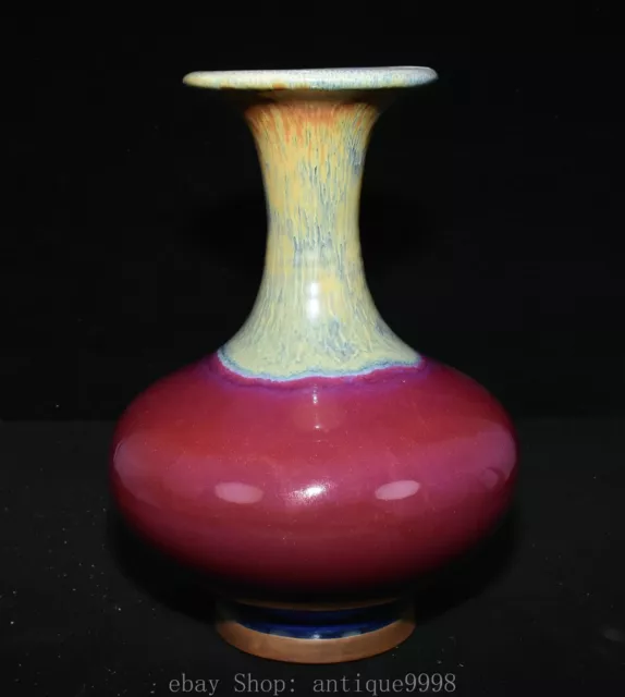 12.5'' Old Chinese Song Dynasty Jun Kiln Porcelain Ball Flower Bottle Vase