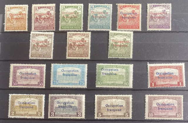 Hungary 1919 French Occupation Full Set Mint MH SC# 1N1-1N17 Gems