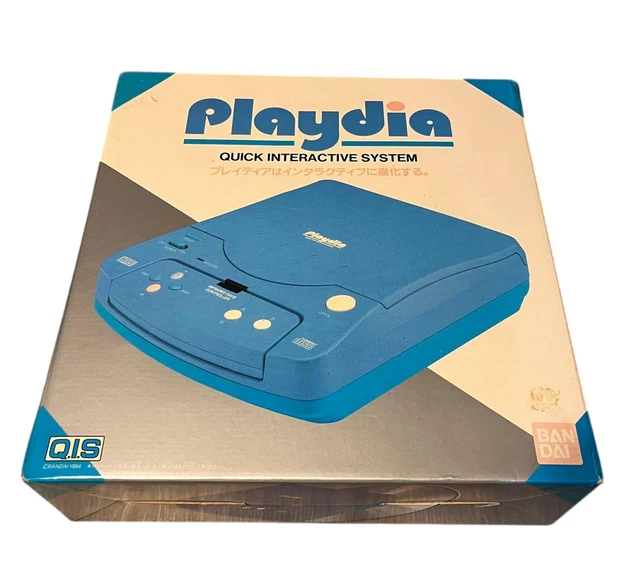 Lot 1052 - A Bandai Playdia Quick Interactive Gaming Playdia Quick