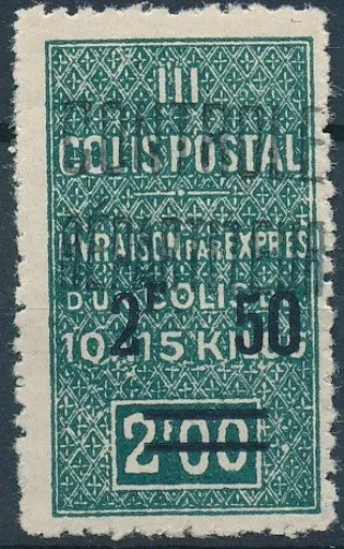 [BIN20081] Algeria 1937/38 Railway good very fine MH stamp - Type II - Val $25