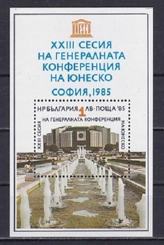 Bulgarien 1985 - Michel Nr. Block 157 MNH **
