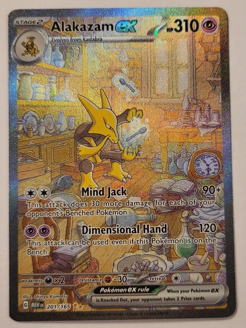 Alakazam Ex  #201/165 - Special Illustration Rare - Pokemon 151 English
