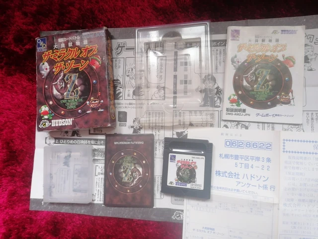 Jeu Game Boy Advance Japonais : Pika Pika Nurse Monogatari - Version Japonaise Complète - Bon état