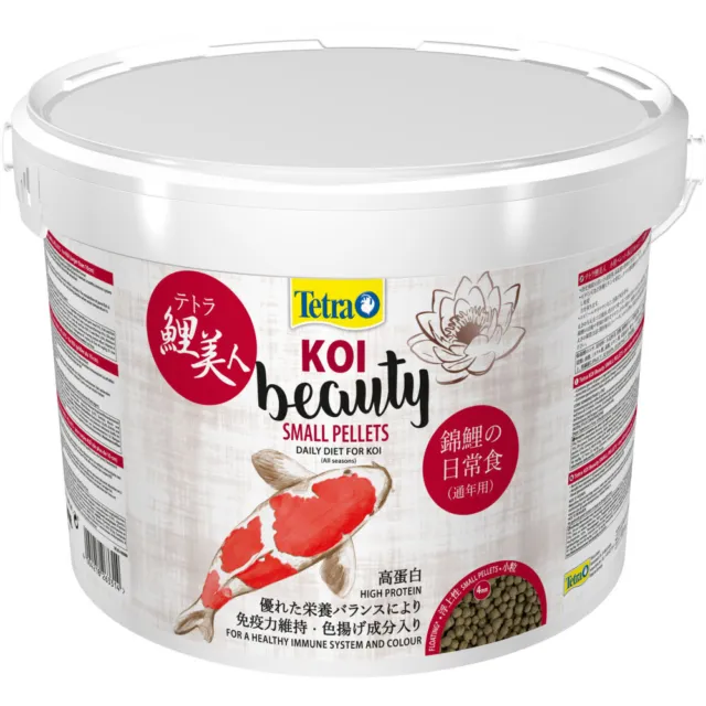 Koi Beauty Small Pellets Tetra 10L -3 kg