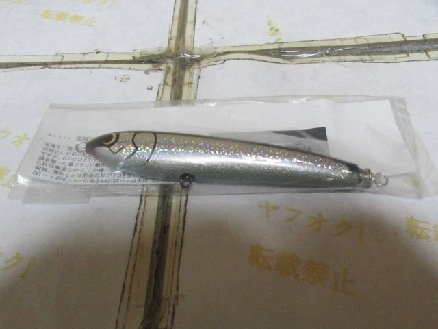 BC-γ 60-180 Carpenter Gamma y 60-180 Lure (60g, 180mm), Carpenter, Gamma