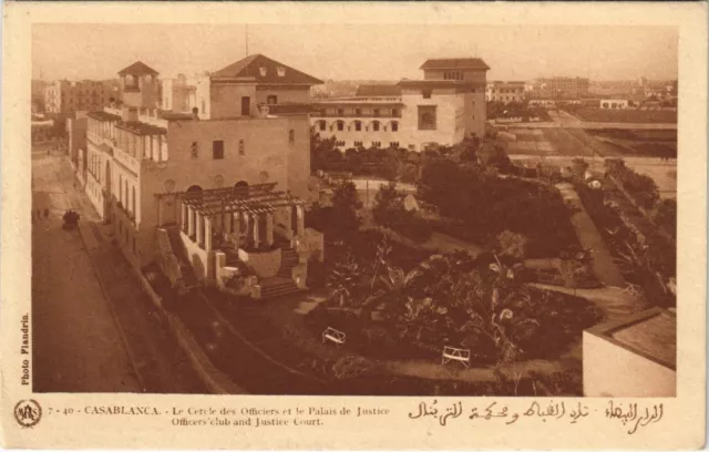 CPA AK MAROC CASABLANCA The Circle of Officers and the Palace of Justice (37609)