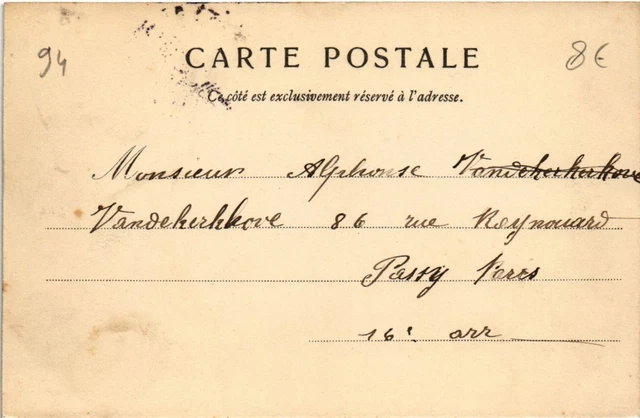 CPA AK Creteil Le Pont suspendu de Saint-Maur-Creteil FRANCE (1282350) 2
