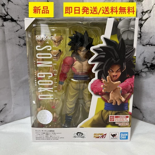 ☆ Bandai Spirits S.H.Figuarts Super Saiyan Son Goku