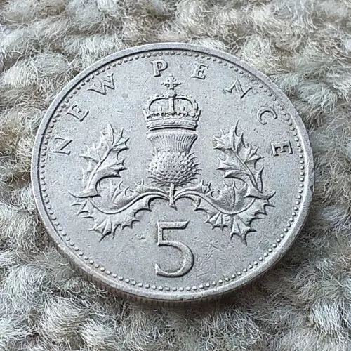 5 New Pence Various Dates UK British Coin  By coin_lovers