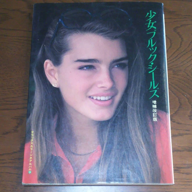 BROOKE SHIELDS DELUXE Color Cine Album 9 English Photo Book 1986 EUR 76 ...