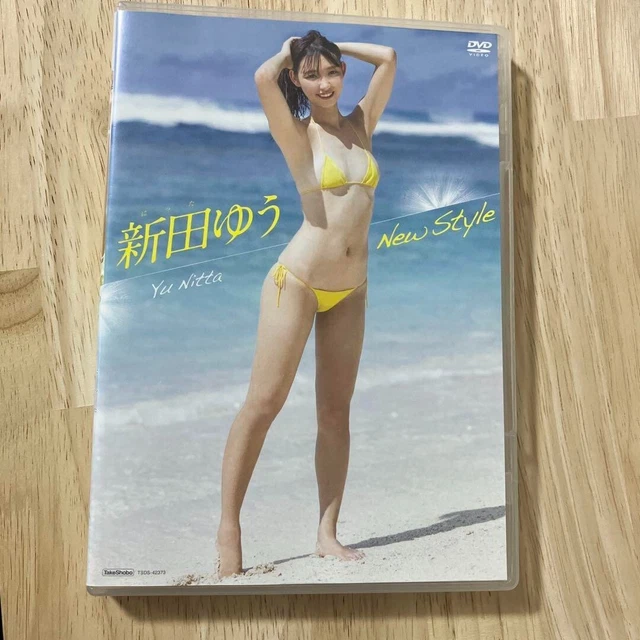 Japanese gravure idol Yu Nitta DVD New style