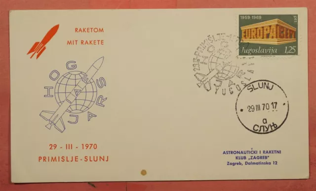 Dr Who 1970 Yugoslavia Iaf Rocket Mail Slunj Cancel Postcard Ez# 24C2 105174