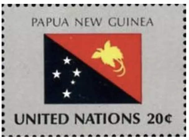 UN New York #Mi453 MNH 1984 Papua New Guinea [434]