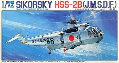 Sokprsky KIT DE MODELO de plástico Sikorsky HSS-2B de colección Famous Fighter ...
