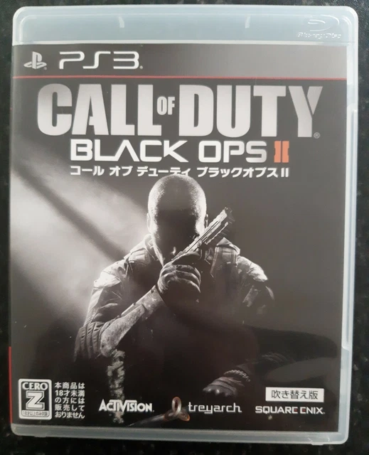 Call Of Duty Black Ops II Japanese PlayStation 3