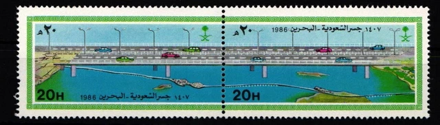 Saudi Arabien 865-866 postfrisch #JZ705