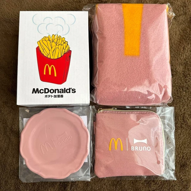 MCDONALDS LUCKY BAG 2024 Set of 4 BRUNO humidifier Pouch Towel Dish LTD