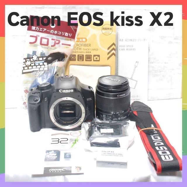 CANON EOS KISS X2 Digital SLR Camera with EF-S 18-55mm Lens Boxed