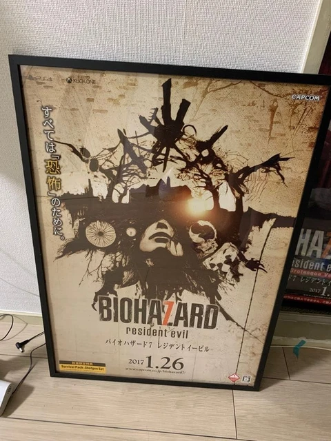 バイオハザード7のプロモーションポスター（額装済み）TAM:B2 RESIDENT EVIL 7 Biohazard 2017 Promo B2 Poster Not for sale 20.3 x