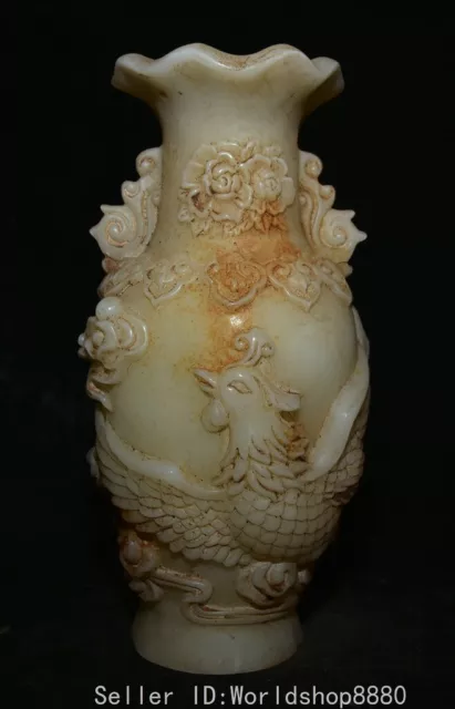 8.8" Ancient Chinese White Jade Carved Fengshui Phoenix Flower Vase Bottle