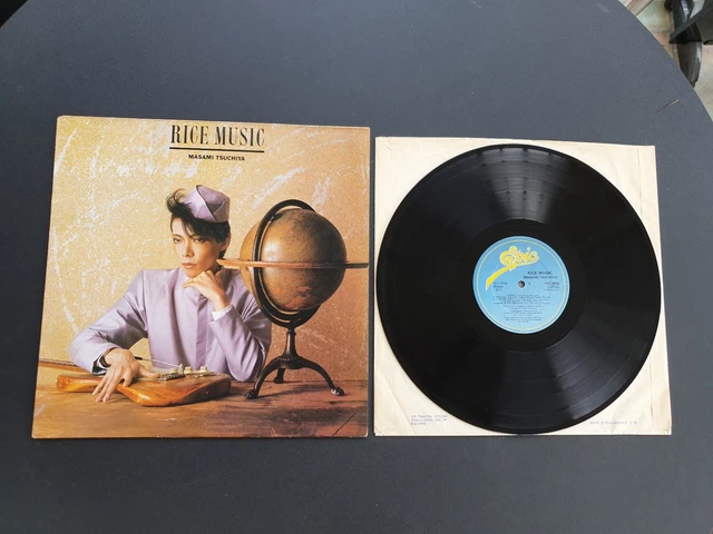 Masami Tsuchiya – Rice Music / 見本盤 プロモ Masami Tsuchiya – Rice Music – Vinyl (LP, Album), 1982