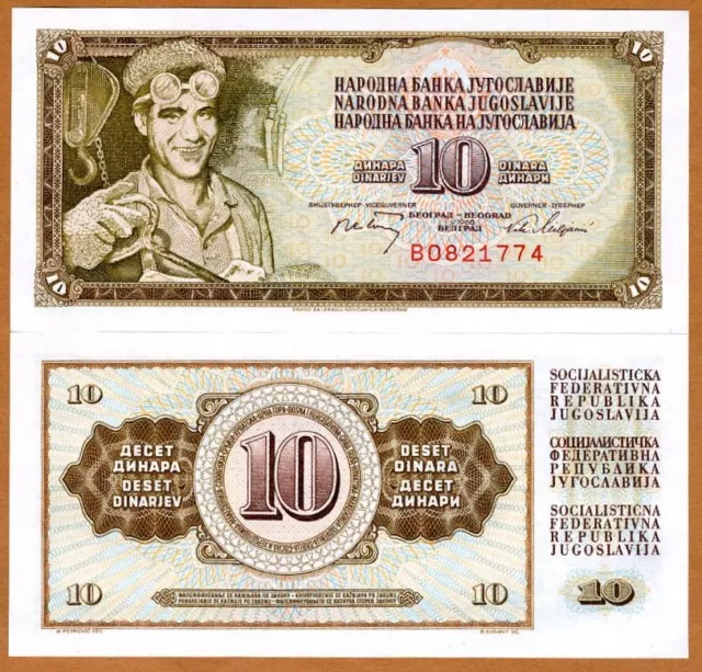 Yugoslavia, 10 Dinara, 1968, P-82 (82b), CV-$25 UNC