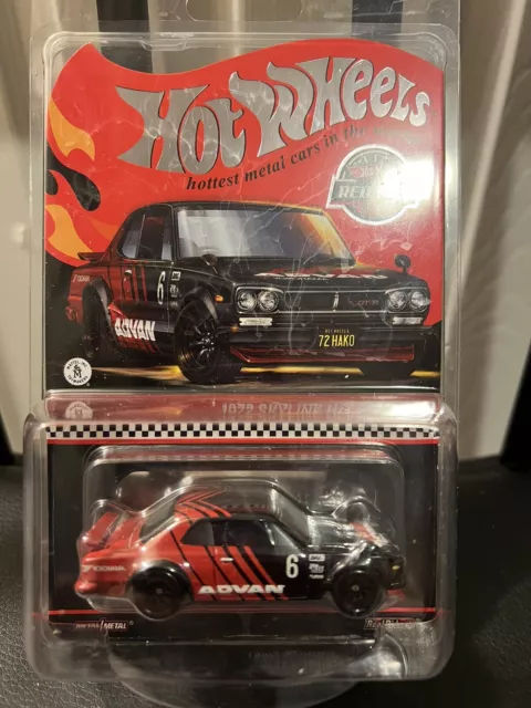 Hot Wheels RLC Red Line Club - 1972 '72 Nissan H/T 2000GT-R