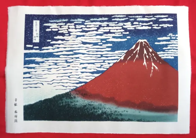 Japanese Luxury Washi Painting Vintage Red Fuji Katsushika Hokusai Hanga Japan