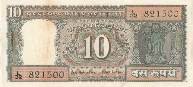 India 10 Rupees 1969 Commemorative UNC