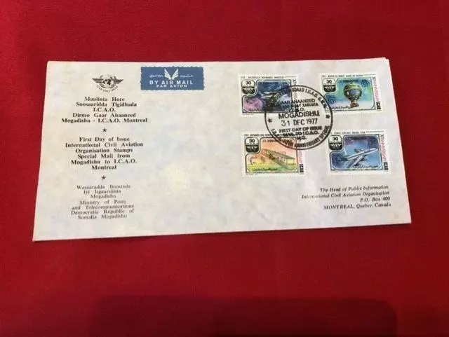 1977 Mogadishu 1 x FDC