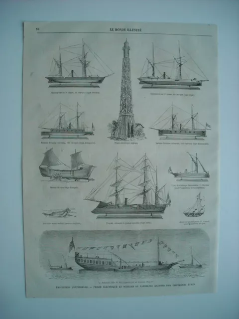 Gravure 1867. Expo Uni. Phare Electrique Et Modeles De Batiments Exposes Par Dif