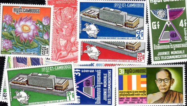 Cambodia Khmer- Cambodia Khmer 200 Stamps Different Obliterated