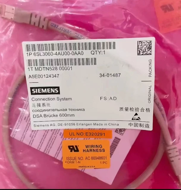 Nuovo 2M RJ45 Maschio A Cavo USB Cavo Per Simbolo M2007-I200 M2007-I290 Scanner - Foto 3