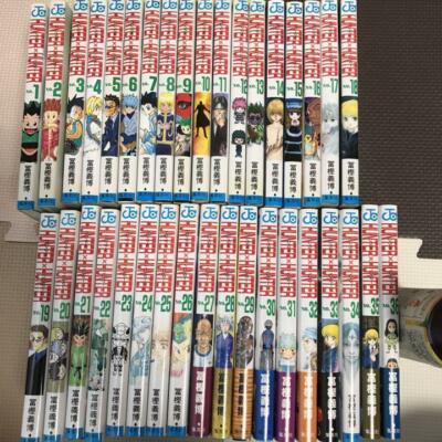 Japan Yoshihiro Togashi Hunter X Hunter Hunter S Guide Data Book Eur 43 30 Picclick De