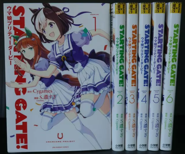 Kumicho musume to sewagakari 7 comic Manga Anime Tsukiya Japanese Book