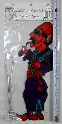 Greek Vtg Karagiozis Mpehs Shadow Play Theater Puppet Mollas New In Package 2