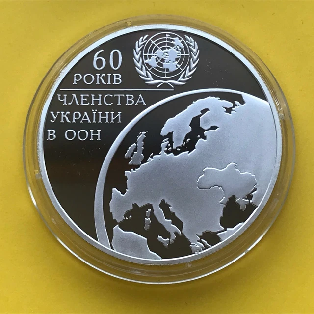 UKRAINE  Silver  10 Hryven  2005  UKRAINE IN THE UNITED NATIONS  Proof